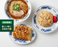 松ちゃんらうめん