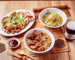 巧合珍牛肉麵 長春店
