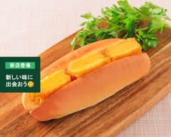 エルエーフライドキッチン  LA FRIED KITCHEN