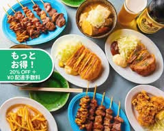 やきとんひなた世田谷店 YakitonHinata Setagayaten