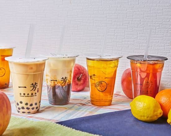 一芳 台湾フルーツティー 浅草雷門 YI FANG TAIWAN FRUIT TEA
