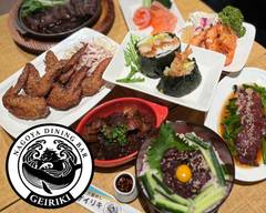 名古屋ダイニングバーゲイリキ　NAGOYA　DINING　BAR�　GEIRIKI