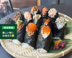 おにぎりがスキすぎて 日本橋店