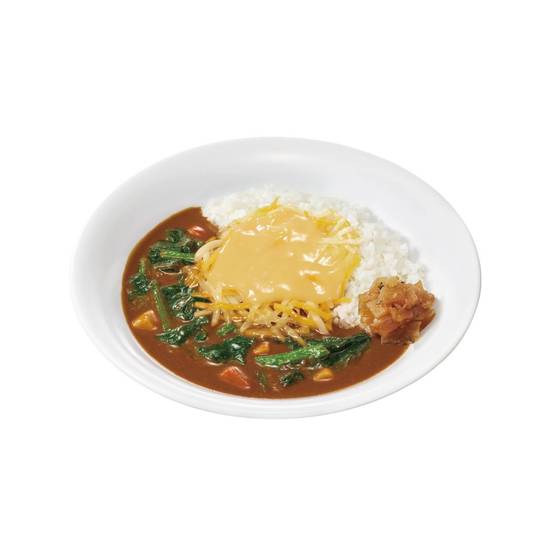 チーズほうれん草カレーPork Curry Rice w/ Spinach & Cheese