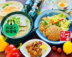 藤一番 千種店 fujiichiban chikusaten