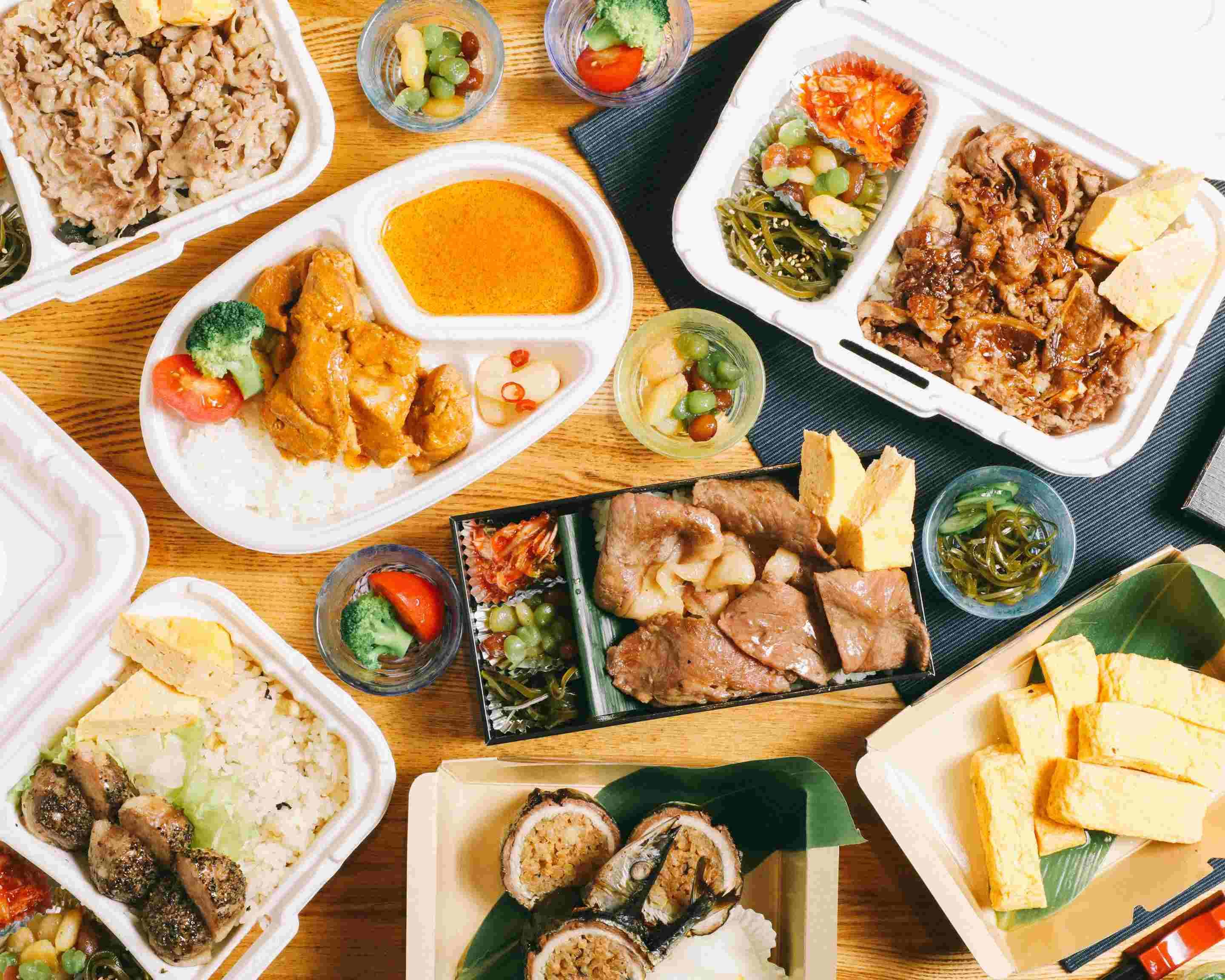 花咲じいさん delivery & takeaway menu | Uber Eats