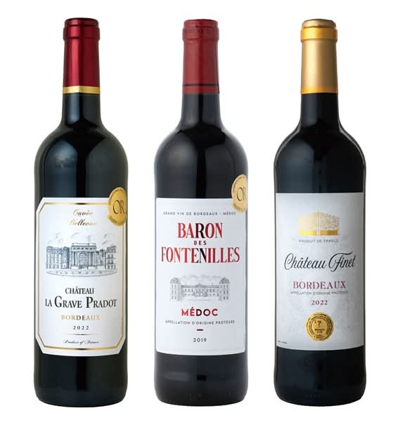 ボルドー金賞受賞ワイン3本セット　750ml×3本　J-037
