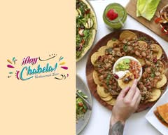 Aay Chabela Restaurant (Chillán)