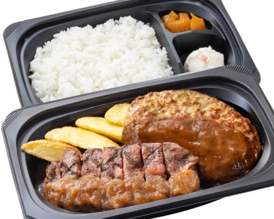 みすじステーキ約100g&ハンバーグ弁当