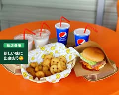 スマイルバーガー