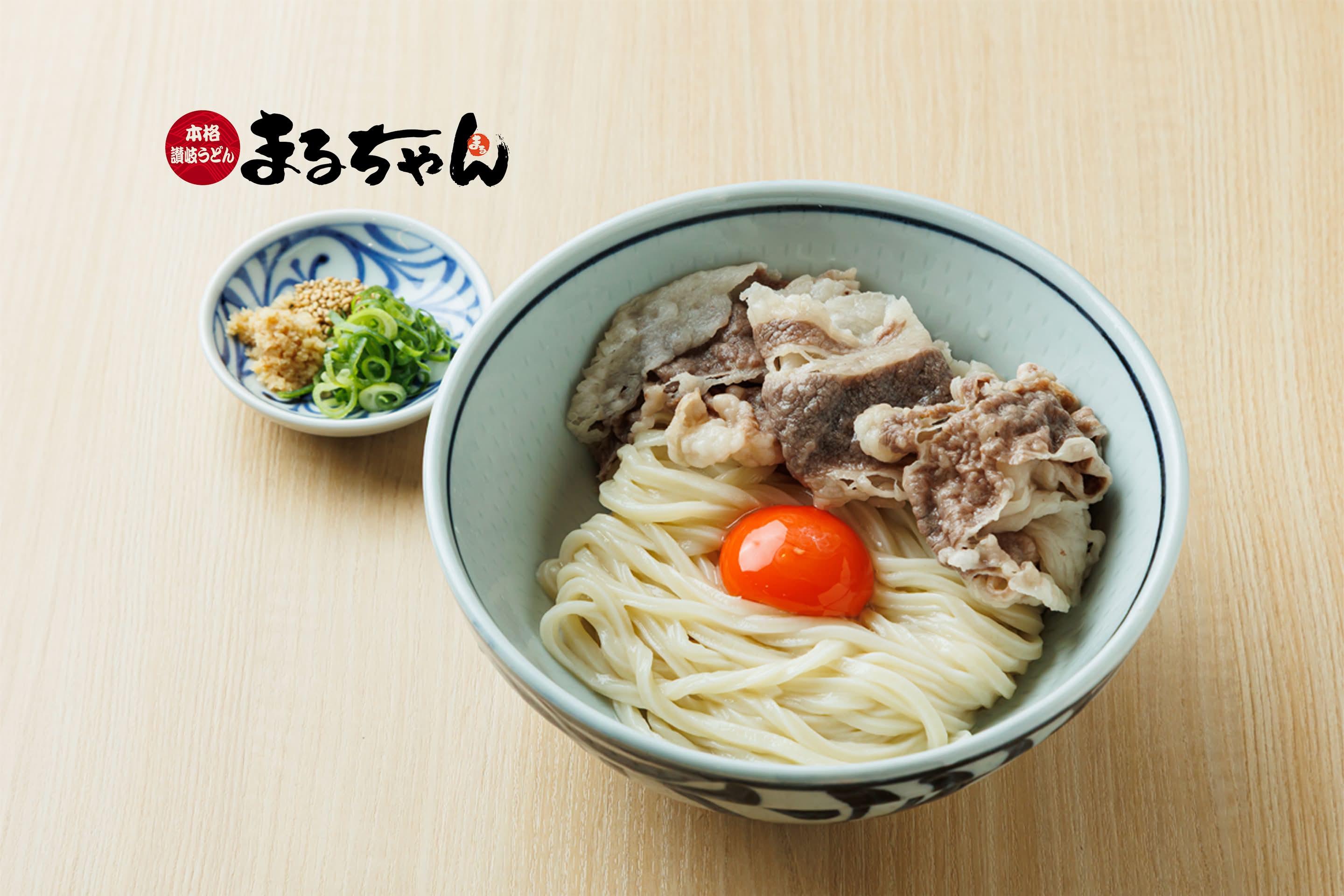 本格讃岐うどん】まるちゃん桜川本店 Honkakusanukiudon