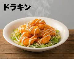 居酒屋　ドラキン
