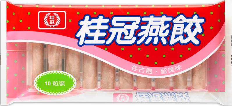 桂冠燕餃