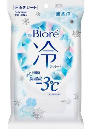ビオレ冷シート無香性２０枚:4901301348418