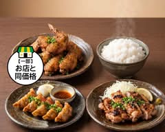 暁鶏