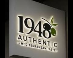 1948 Authentic Mediterranean Taste (5121 50 Avenue)