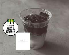 15 TITLES COFFEE