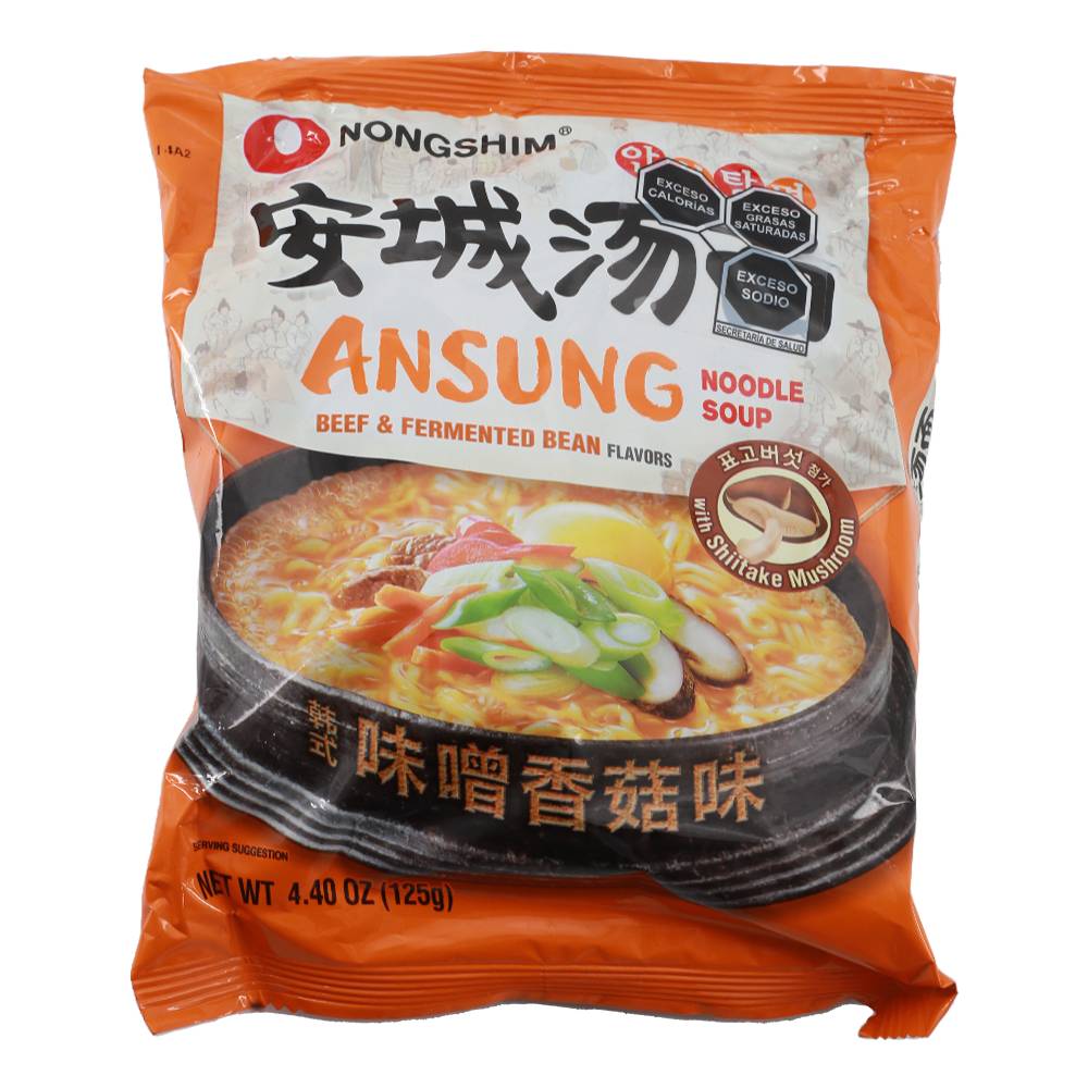 Nong shim sopa de fideo(125 g)