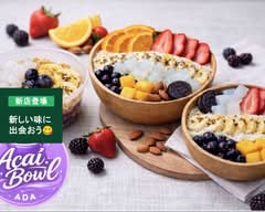アサイーボウル ADA 天満橋店
