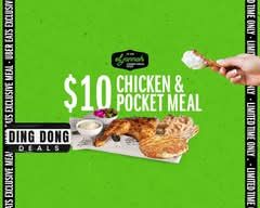 El Jannah (Belmont VIC)