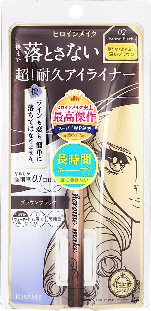 ヒロインメイク プライムリキッドアイライナー - ブラウンブラック (0.4mL)