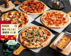 Papa Vito Pizzeria 饌義德披薩 昌吉店