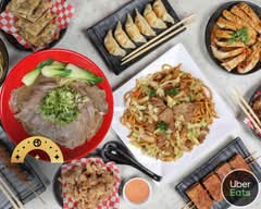 Noodle Max 面儿大面馆