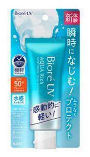 ビオレUV アクアリッチ (70g)