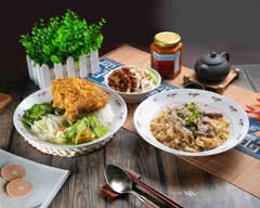 青豐園雞肉飯