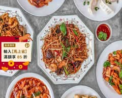 花樣蔥華 I 港式銷魂豬排．蔥油撈麵專賣