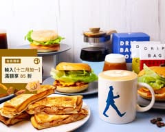 Ramble Cafe 漫步藍咖啡 台北北投店