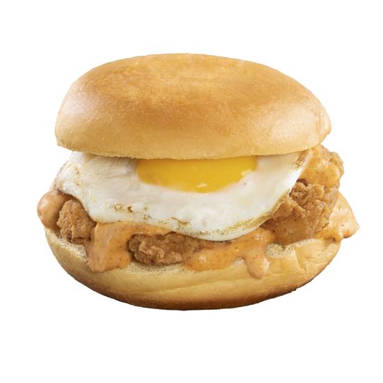 Fried Chicken Breakfast Sandwich