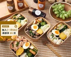 輕靚美 健康餐盒 忠孝市府gogo店