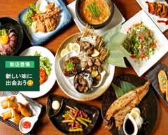 sumiとお酒の店 ごゆるりと