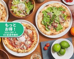 大塚 ピザ OTSUKA PIZZA