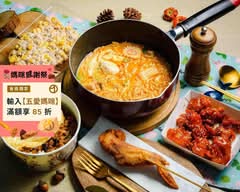 大大宵夜