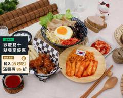 草巷�韓式料理