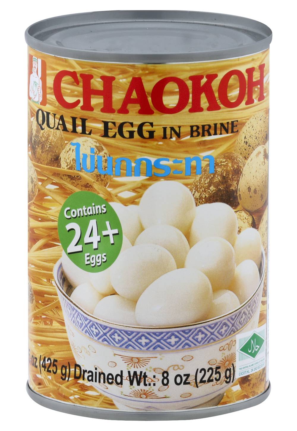 Chaokoh Quail Egg in Brine (15 oz)