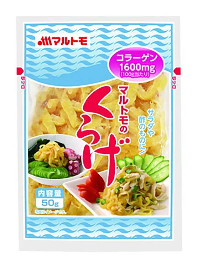 塩くらげ マルトモ 50g