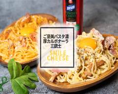 ご褒美パスタ濃厚カルボナーラ三銃士〜SMILE Cheese〜大正店			 gohoubipastanoukoukarubonarasanzyusi〜SMILE Cheese〜taisyoten