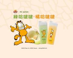 Mr.Wish鮮果茶玩家 台中黎明店