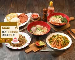 巷口越食堂 南屯黎明店