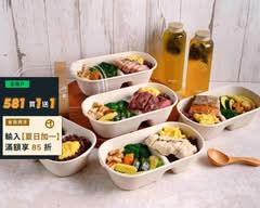 一歇舒肥健康餐 左營店