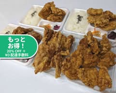 唐揚げ専門 あげあげ商店714 Deep-fried chicken joint AgeAge Shoten714