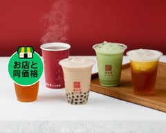 【タピオカティー】春水堂 ルミネエスト新宿店 chunshuitang lumine est