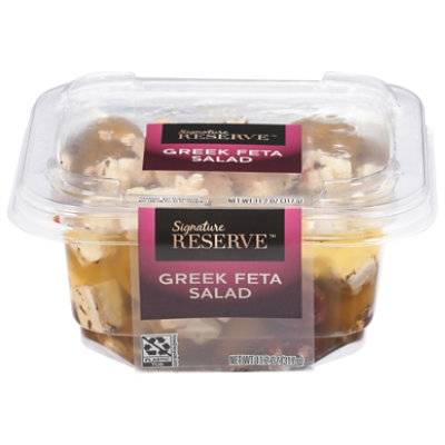 Signature Reserve Greek Feta Salad - 11.2 Oz