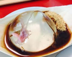 蔦町皇室茶屋