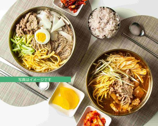 焼肉 冷麺ユッチャン yainikureimen yuchunのデリバリー ・持ち帰り