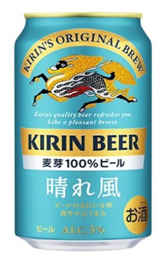 晴れ風 ビール (350mL)