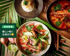 【本場のタイ料理がお家で楽しめる】スアンブア Thai Restaurant Suanbua